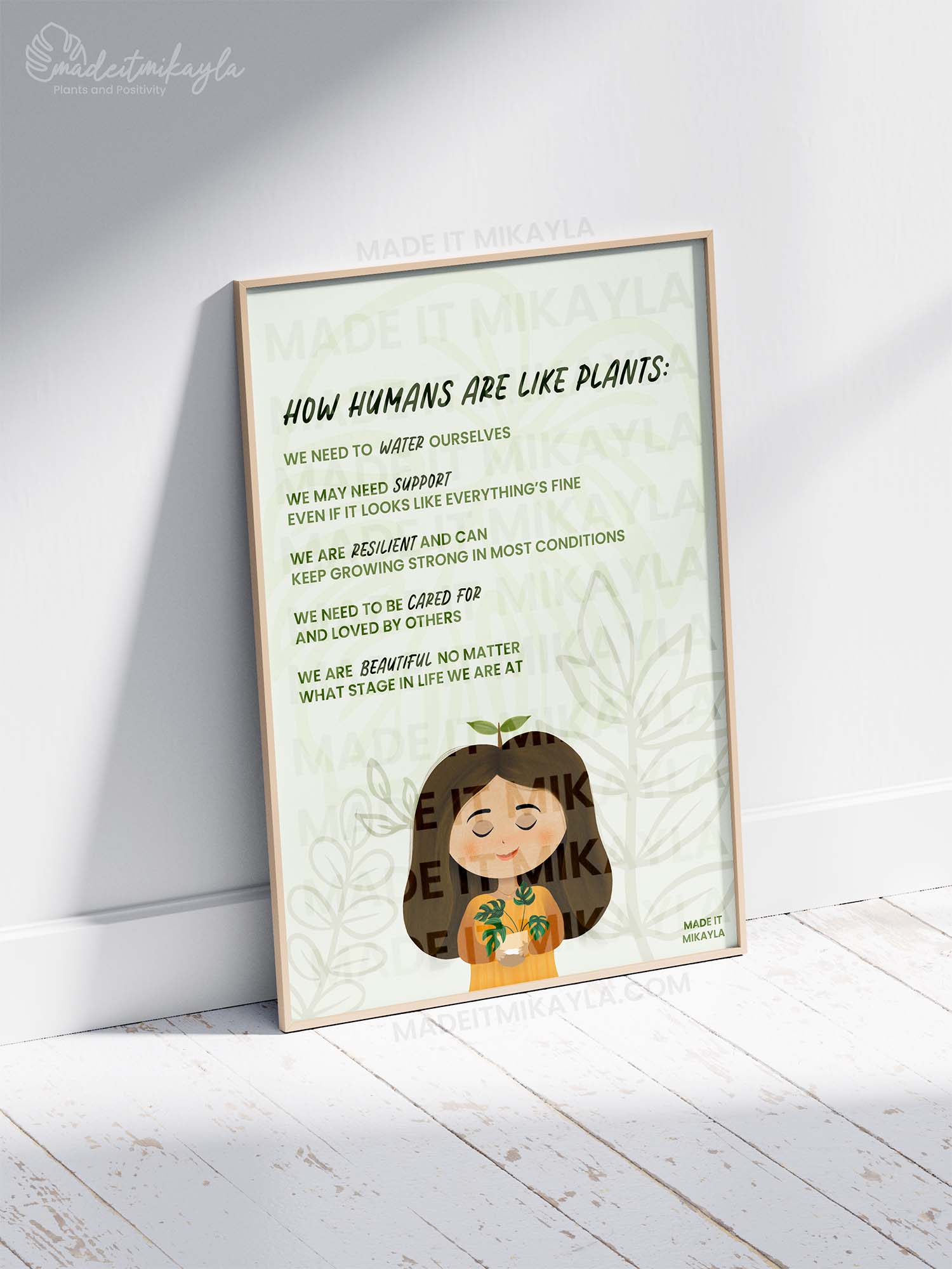 How Humans are like Plants Art Print